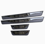 Ốp bậc chân Chery Omoda C5